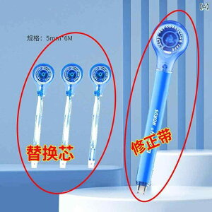 Ce[v [ M^ ւc É u[ ubN sN CG[ bh p[v O[