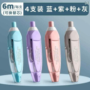 Ce[v [ pi ML Cpi lߑւ  e p[v sN u[ uE 킢 