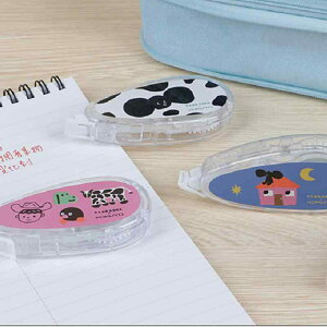 m[g Zbg Ce[v B5 A5 m[g M yP[X oC_[ t@C 킢 ؍ 