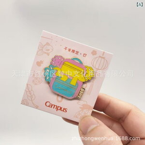 [ G obW _ 2025N ֔N  LpX obO yP[X ubN 킢