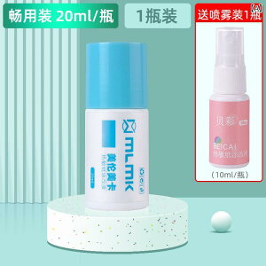  ZBX^v lی X^v [[  ZLeB vCoV[ی hԂ Rkh~ CN