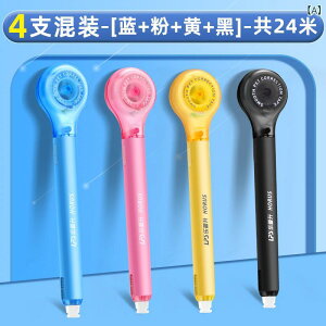 Ce[v w [ y^ C pi u[ sN CG[ ubN