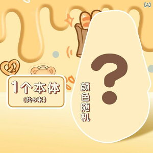 [ Ce[v w w ̎q 킢  vbV lߑւ