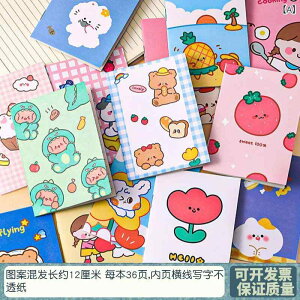 Zbg w v[g Əj wj j LOi j̎q ̎q [Zbg wKߋ ML pi G 킢 LN^[