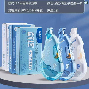 Ce[v e X[Y wp w Z 킢 J[ ϏՌ