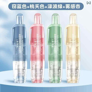 [ Ce[v É lߑւ\ wp pi F ޗF ?g? ?