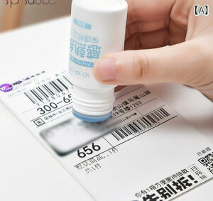 [ Cy 10ml hԂ B vCoV[ی Z  C