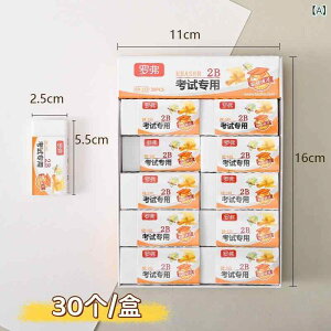 [ wp S 30Zbg  Mp C  PVC