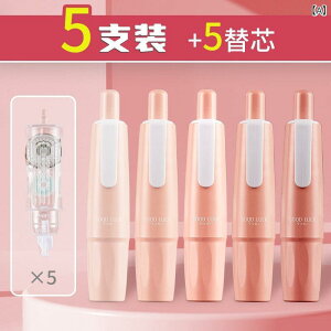 Ce[v [ pi gїp lߑւ 5 pXeJ[