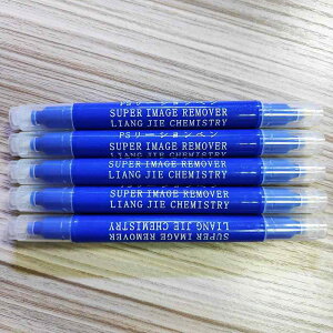 CŃy 唻 _uwbh y  UV C ␳