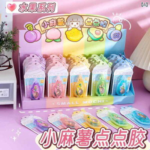 [ ̂ lߑւ\ 킢  _ ̂ 30 ܂Ƃߔ w XNbvubLO DIY  _