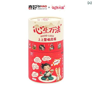 [ C wp M  i 킢  ii v[g