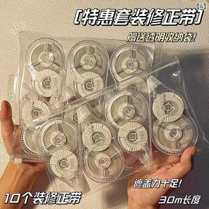 Ce[v fB[X Y w  킢 e lߑւ 300m 360m [ MLp q Vv [ܕt