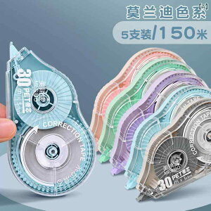 Ce[v [ pi e 30m 5Zbg wp 킢 pXeJ[