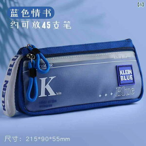 yP[X j̎q w  LoX M e w F n Vv 킢 ؍