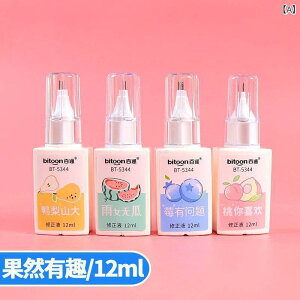 Ct [ 킢 e Cy ItBX wK pi Vv