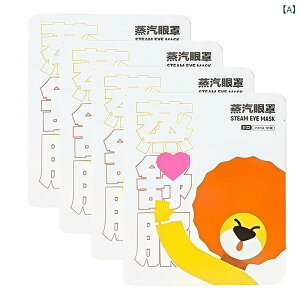 AC}XN 4 Y sDz Ռ  JԂ zbg 邨 C M M