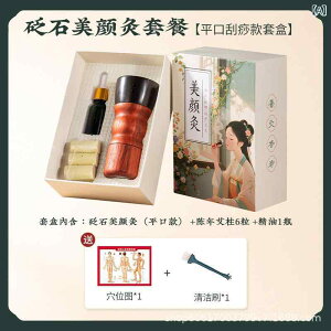 tFCXPA  ?   䈋 }bT[W ? e GXe