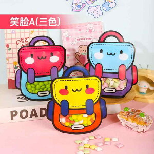 񂰑 qp bXobO G{  ct ۈ牀 Mtg v[g A\[g