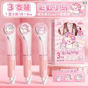 [ Ce[v ւc e wp Ce[v lߑւ 