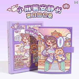 G{ qp mߋ V[ubN 킢 Ă̎vo s vo R[W e 