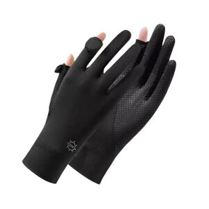  fB[X UVJbg  X}zΉ ~ ^b`pl O΍ ] oCN ^] Ă~ t