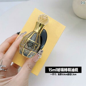  r A}IC  KX e X|Cg 15ml n[g [t N[o[ ̌ lߑւ r fBXvC  hoC