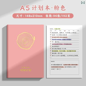 m[g fB[X 킢 ؍ Ԍv L A5TCY ю sN u[ O[ p[v wK