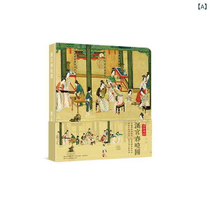 蒠 fB[X Y g Wt X^v  a ю m[g ubN  160y[W