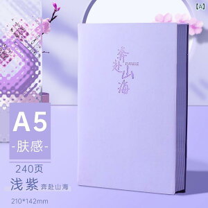 m[g fB[X A5TCY ׋p L 킢 \tgJo[ XPb`ubN  ItBX pi ю 100y[W p[v sN O[ u[ ubN