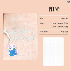 蒠 m[g A6TCY mM Jo[ w MLp   Xe[Vi[ [