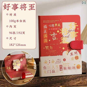 蒠 fB[X Y m[g L  G  C ю 100g 100y[W 200y[W Mtg {bNX Zbg bh O[ u[