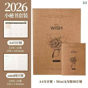 蒠 A4 ԕ R[q[ n U[ XPW[  rWlX vCx[g