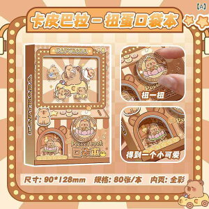 m[g fB[X 킢 Jso |PbgTCY  pi ML