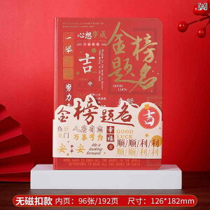 蒠 m[g  MtgZbg ԑ薼 Əj w Z  bL[ACe ԐF ĐF ΐF F sNn