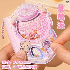 蒠  Jso 킢 ]  LN^[ fUC  䖔h C? kq? ?