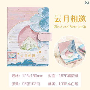 蒠 m[g 킢 ؍ L XPW[ PU U[  [ G ю J[ 80G