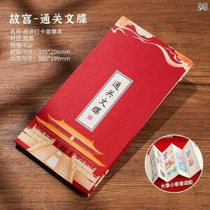 蒠 |V ʊ֎`  {앗 ֕܂ ю 킢 W X^v s LO Ao