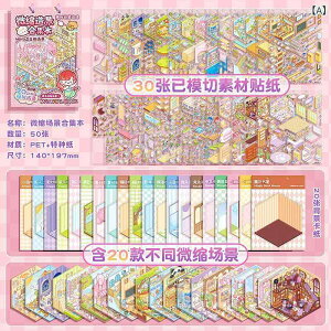 XebJ[ TCY v sN 킢X^C fR[V  [U[