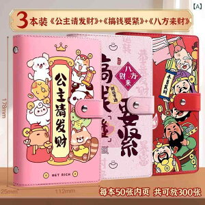 m[g ǗP[X h [ Ao ʒP[X ƌvǗ ߖ  킢 