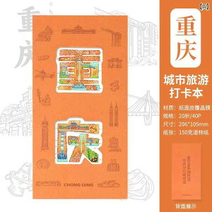 蒠{ όn afUC W LOX^v ܂肽ݎm[g JX^Ch ю NGCeBugh dc  k  _ hB LB  s C ͖ YB n