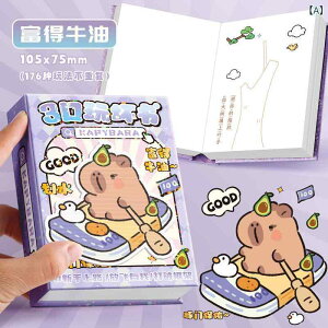 蒠 Jso 킢 ~j fRp[ct 3D Aj} 蒠 oC_[ VXe蒠 y  x̋