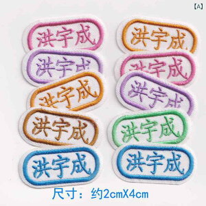 qp OV[ ct  h ACڒ hJ z O^O 킢 AbvP eʃZbg