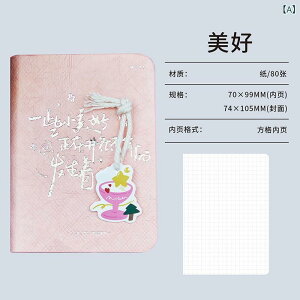 蒠 fB[X Y [ Xe[Vi[ |PbgTCY 킢  mM L 