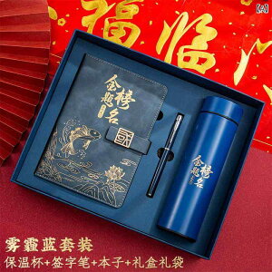 m[g ?  lj MtgZbg Jo[t MLt u[ bh  ׋ 