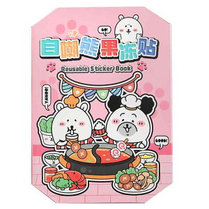  ւV[ubN 킢 }F q mߋ DIY 