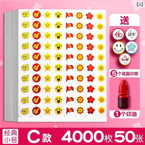 XebJ[ LbY q w ct J ]   Ί 킢 tp