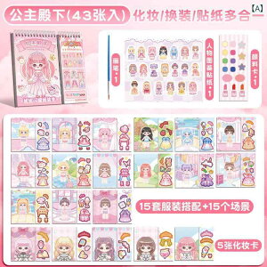 mߋ ւ V[ubN q ̎q 3 4 5 6 킢 vZX Pl Õ h[ JԂ g XebJ[ RX V