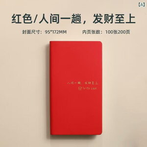 蒠 fB[X Y A6TCY m[g \tgJo[ [ ItBXpi MLp n Vv 킢  rWlX gїp   O[   sN F