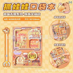 m[g fB[X 킢 GObY |Pbg{ Jso p_ ] I  XgX [ ؃pv